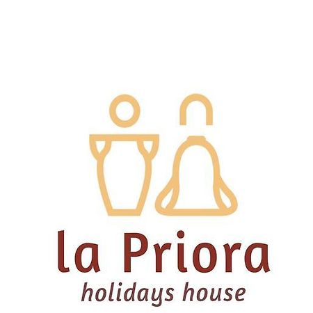 La Priora Holiday Home 马泰拉 外观 照片